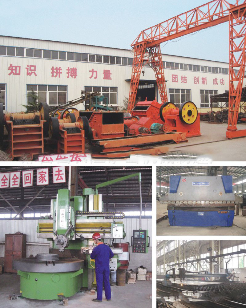 6686.com制造厂工厂印象